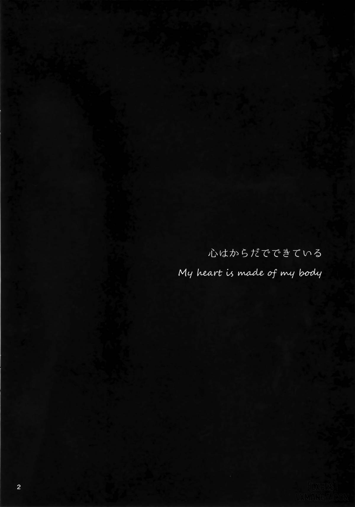 Trái tim được làm từ cơ thể - Trang 3