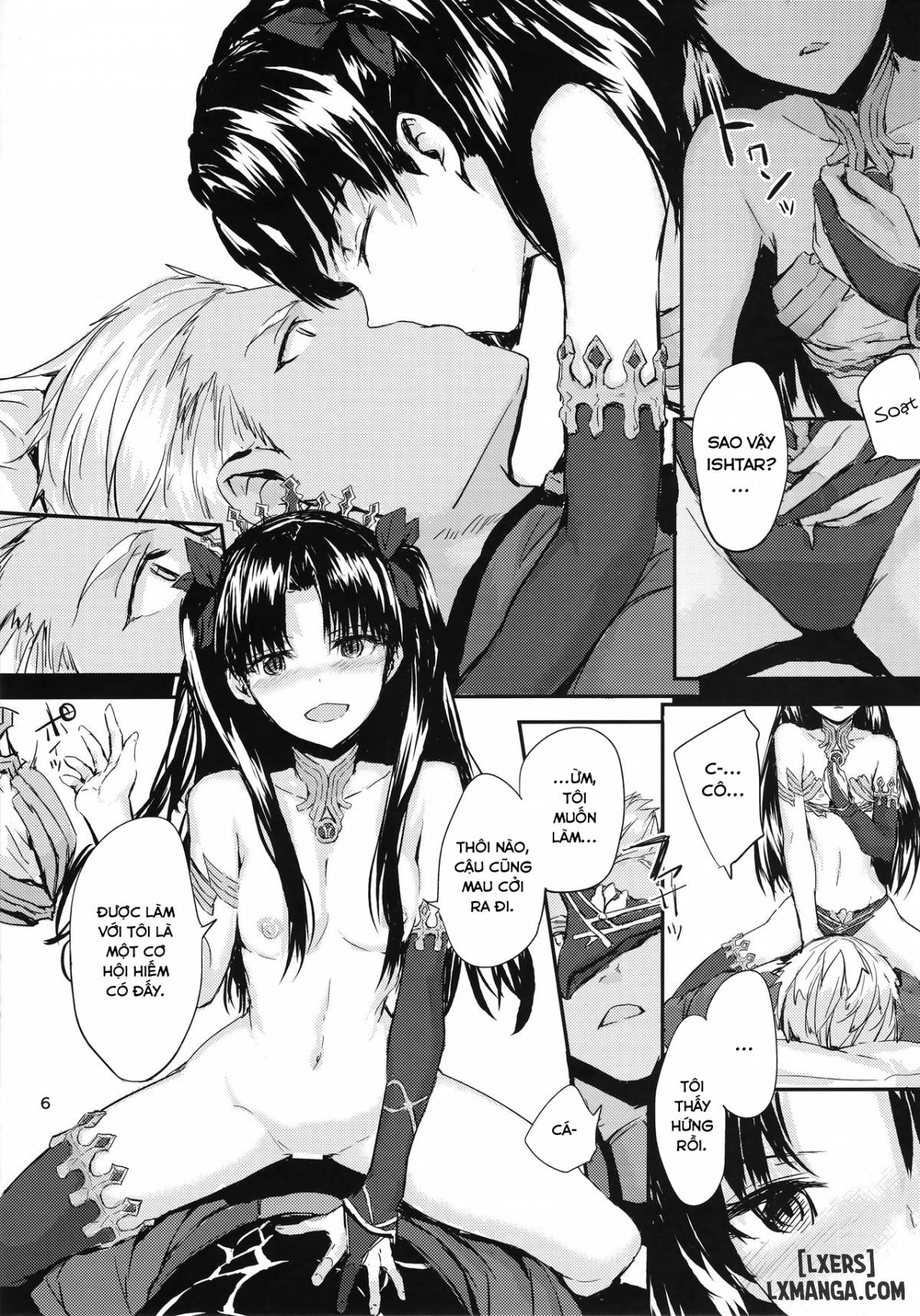 Trái tim được làm từ cơ thể - Trang 7