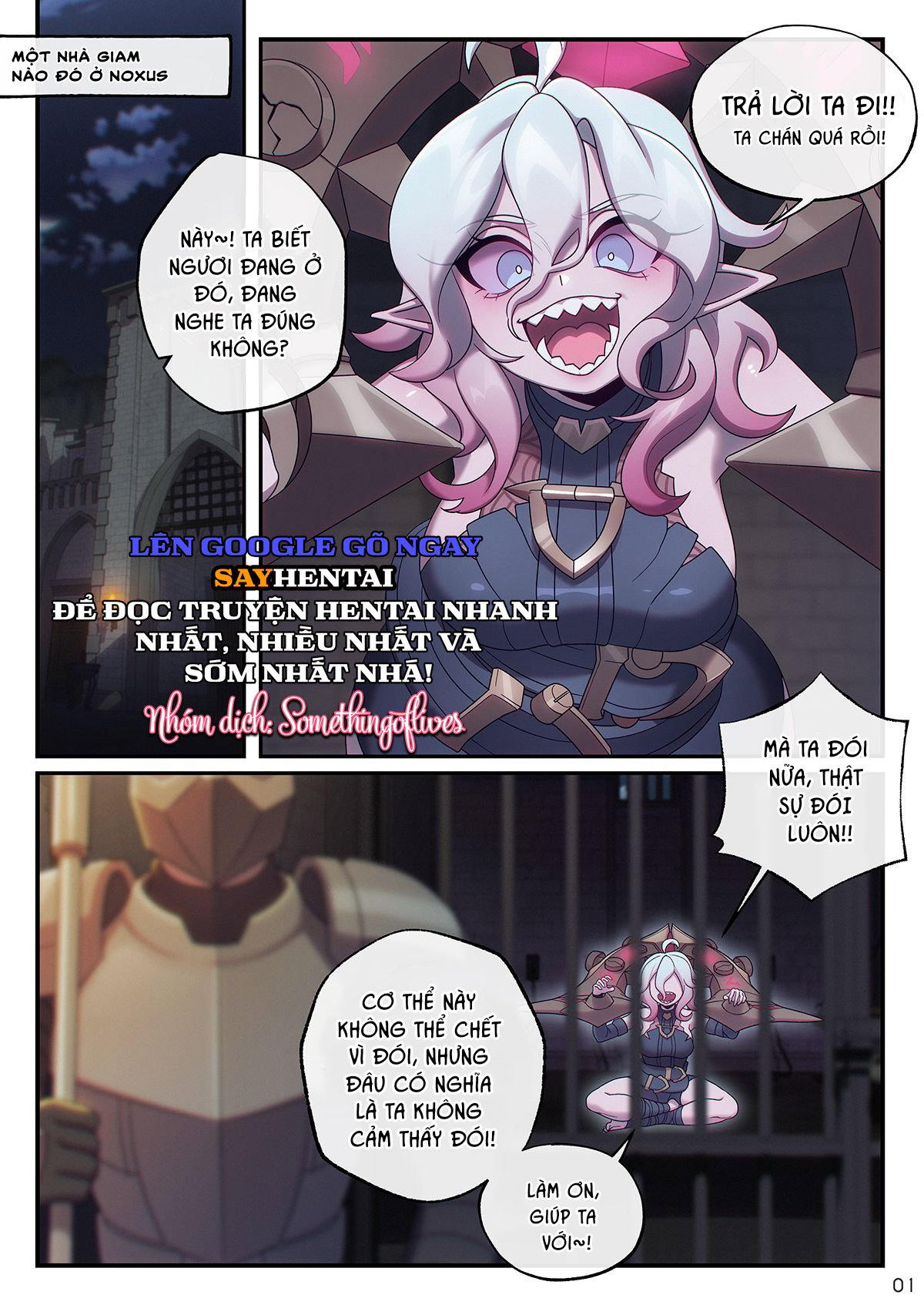 Sự chuộc tội của Noxus - Trang 4