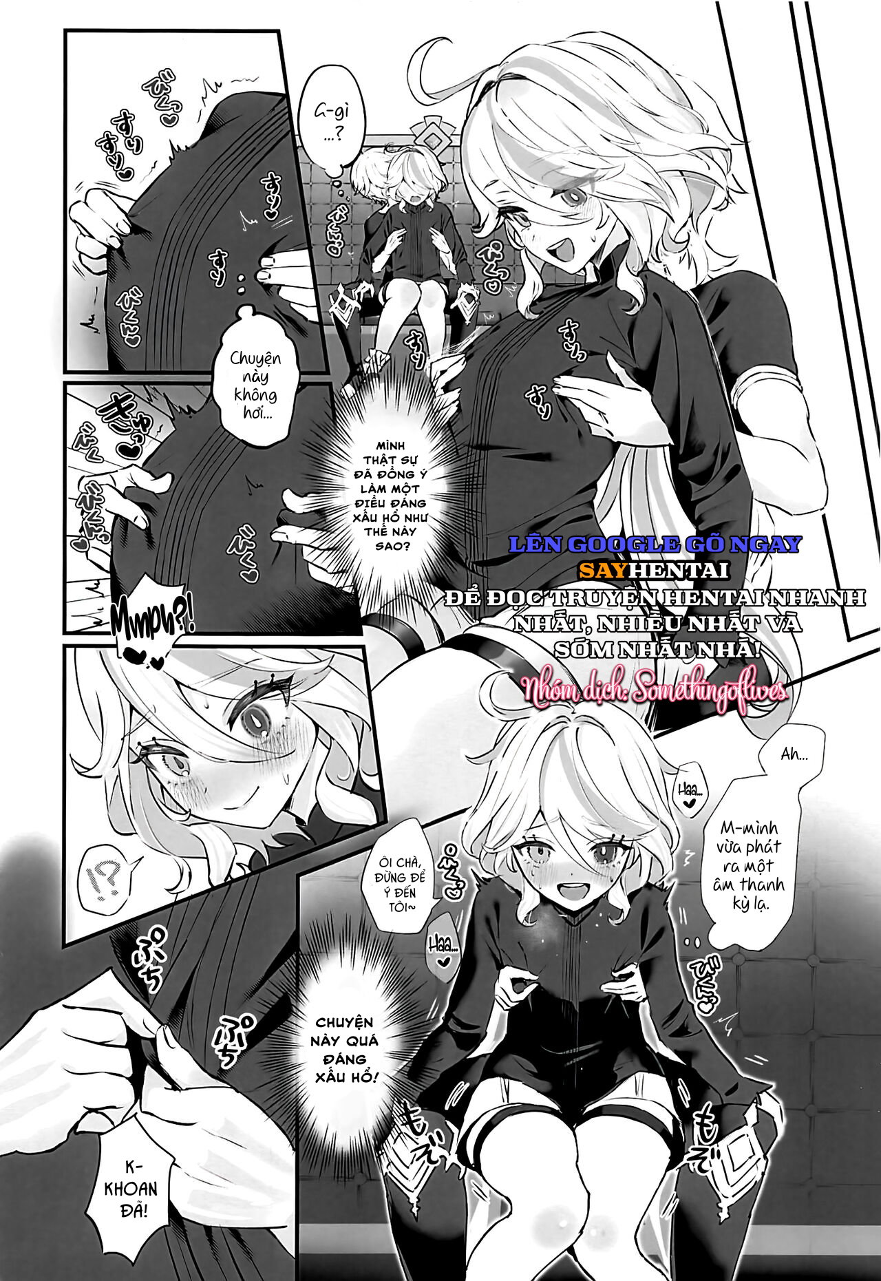 Nâng ly cùng cô ấy - Trang 9