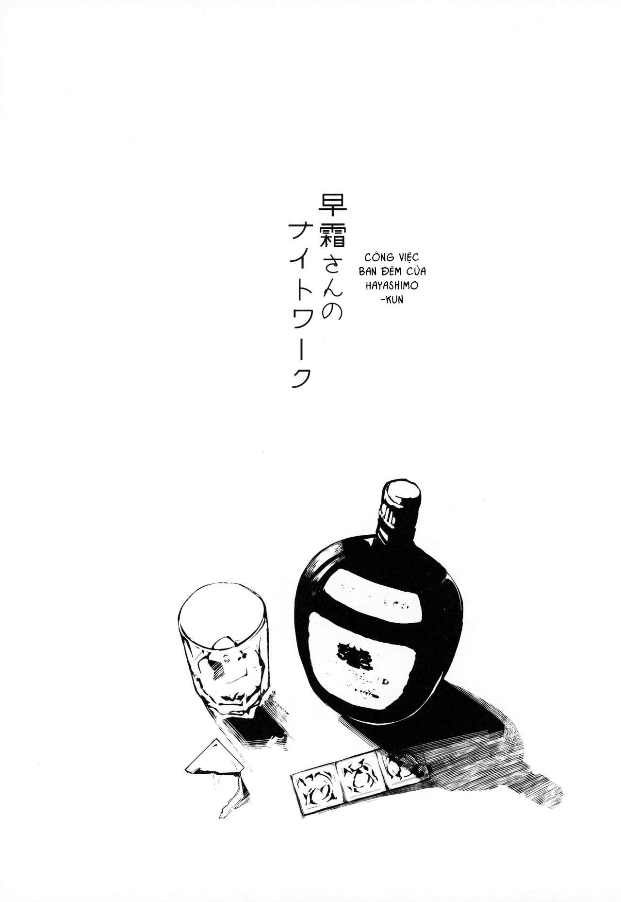 Công việc ban đêm của Hayashimo-san - Trang 2