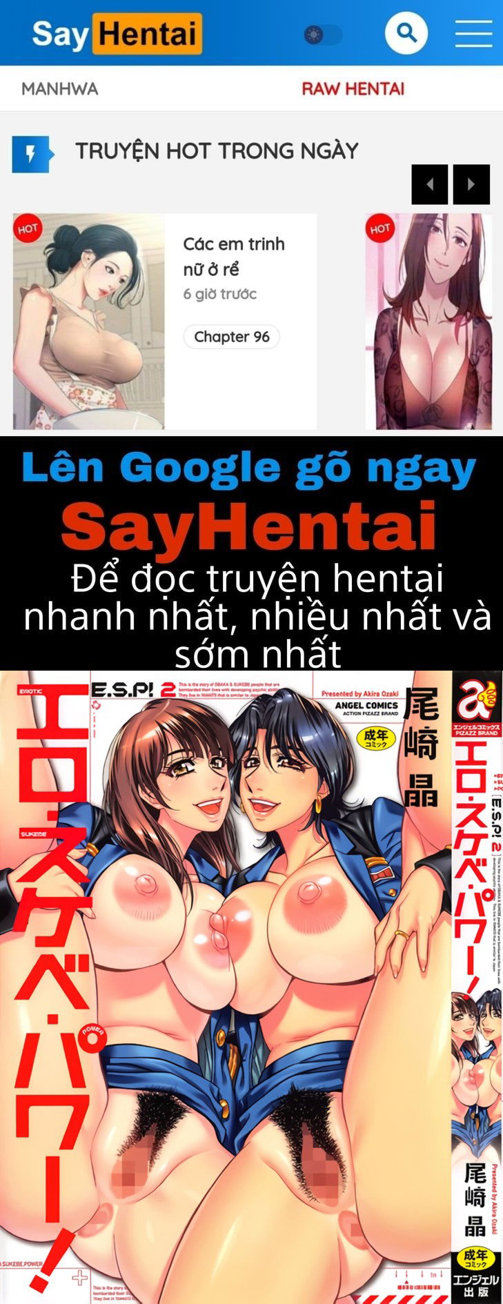 Năng lực siêu cấp gọi tình - Trang 1