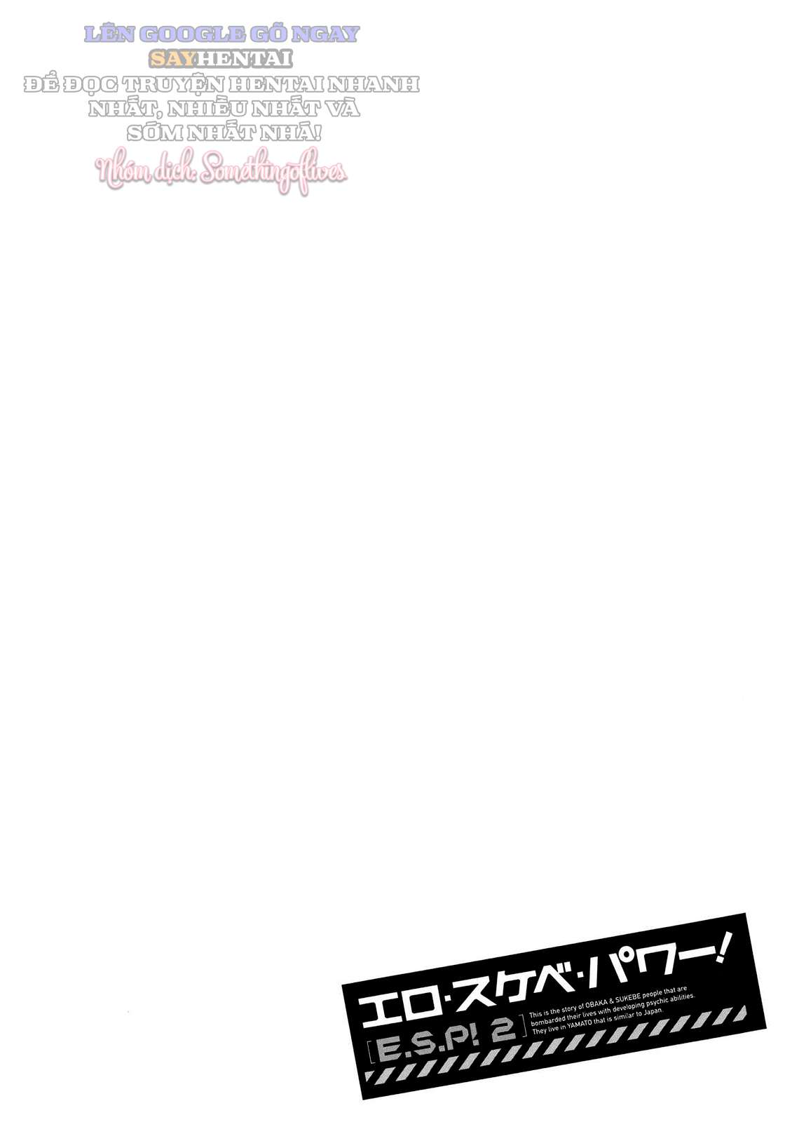 Năng lực siêu cấp gọi tình - Trang 11