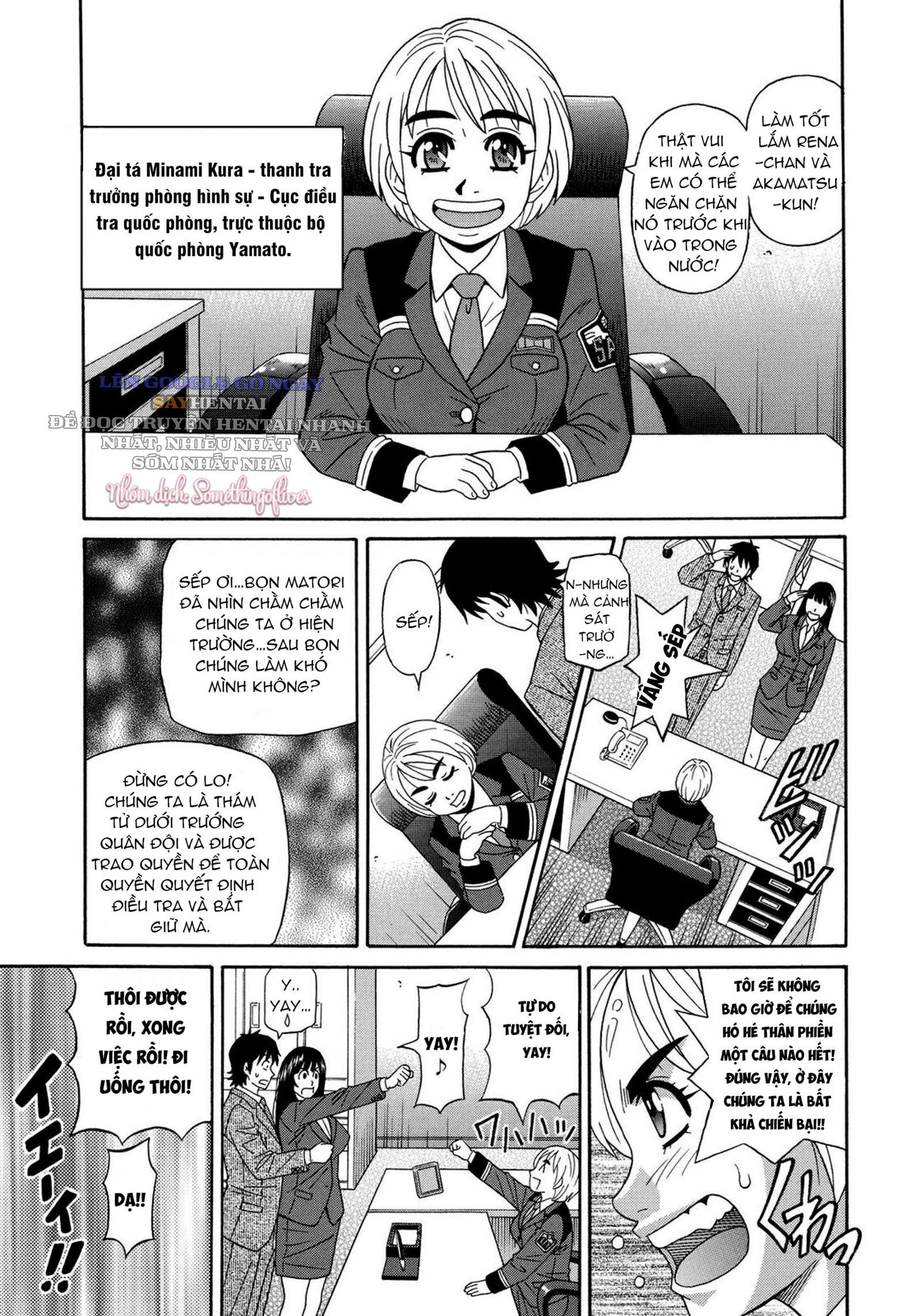 Năng lực siêu cấp gọi tình - Trang 14