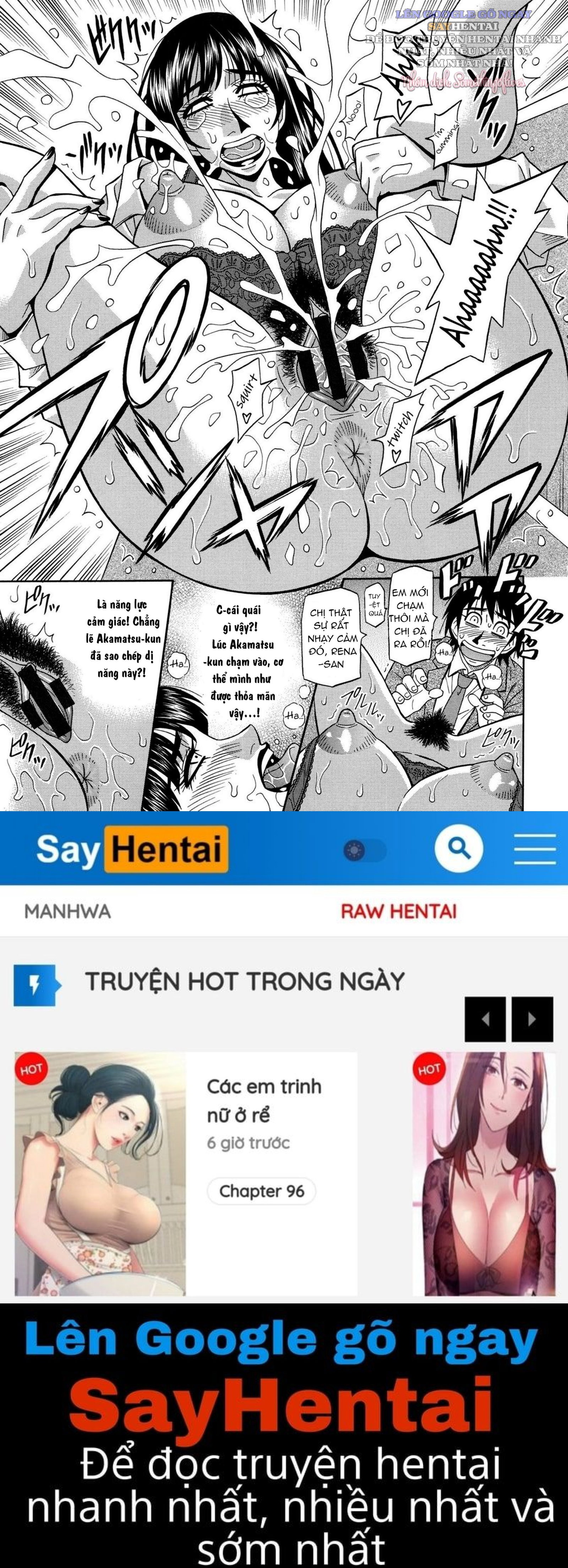 Năng lực siêu cấp gọi tình - Trang 20