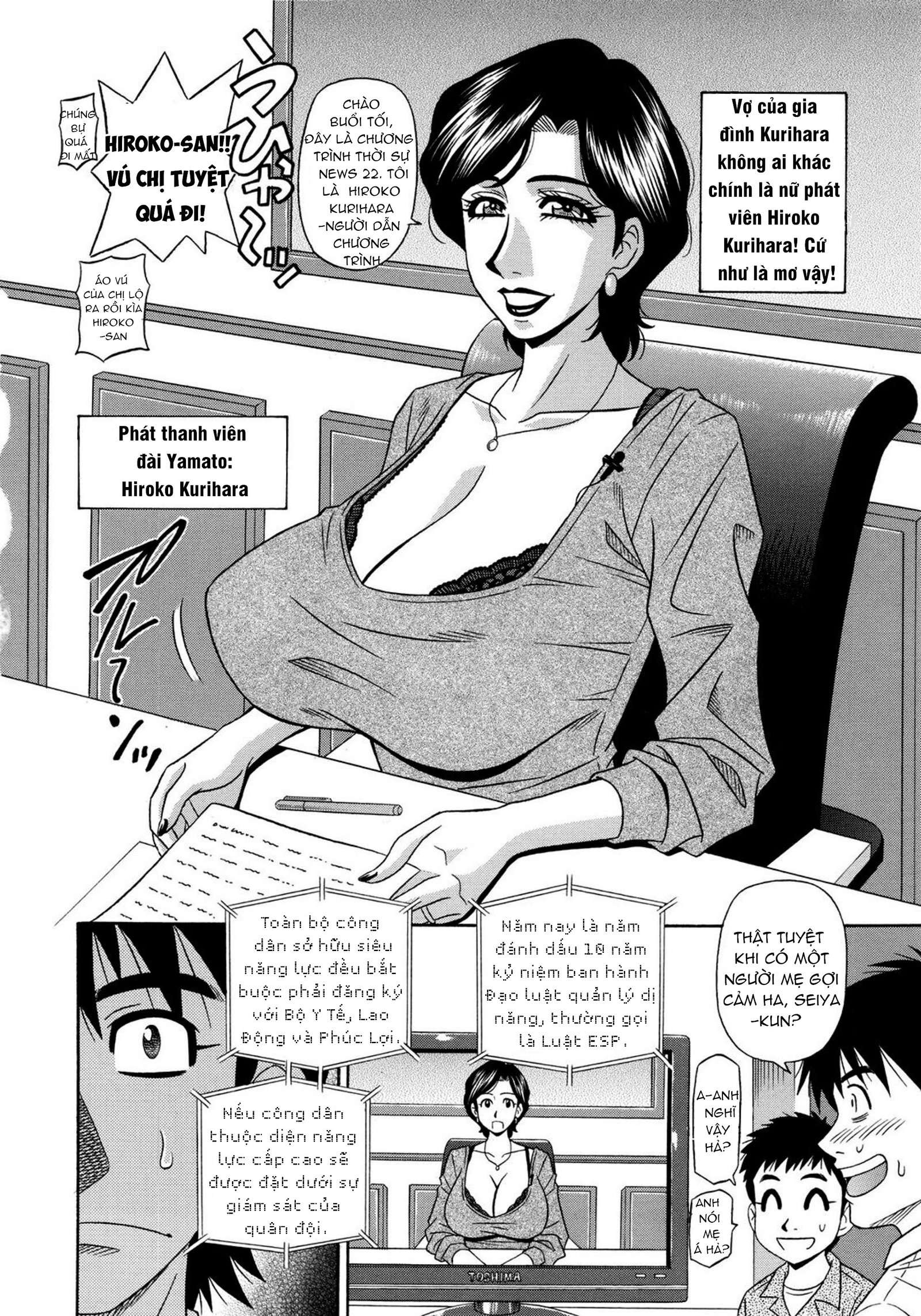 Năng lực siêu cấp gọi tình - Trang 10