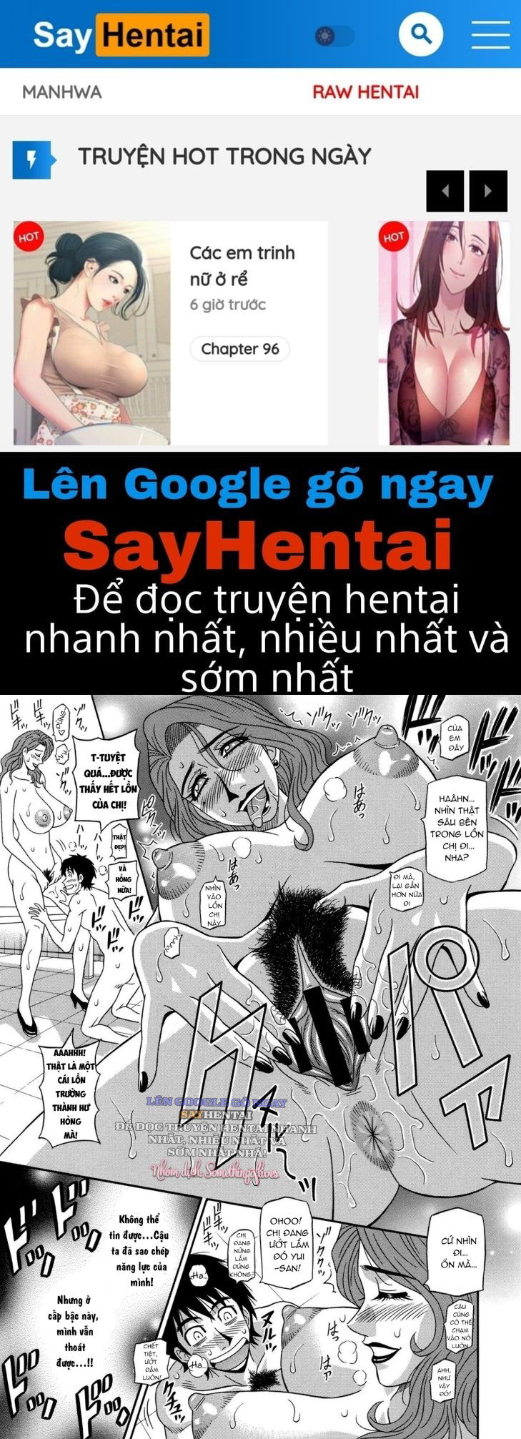 Năng lực siêu cấp gọi tình - Trang 1