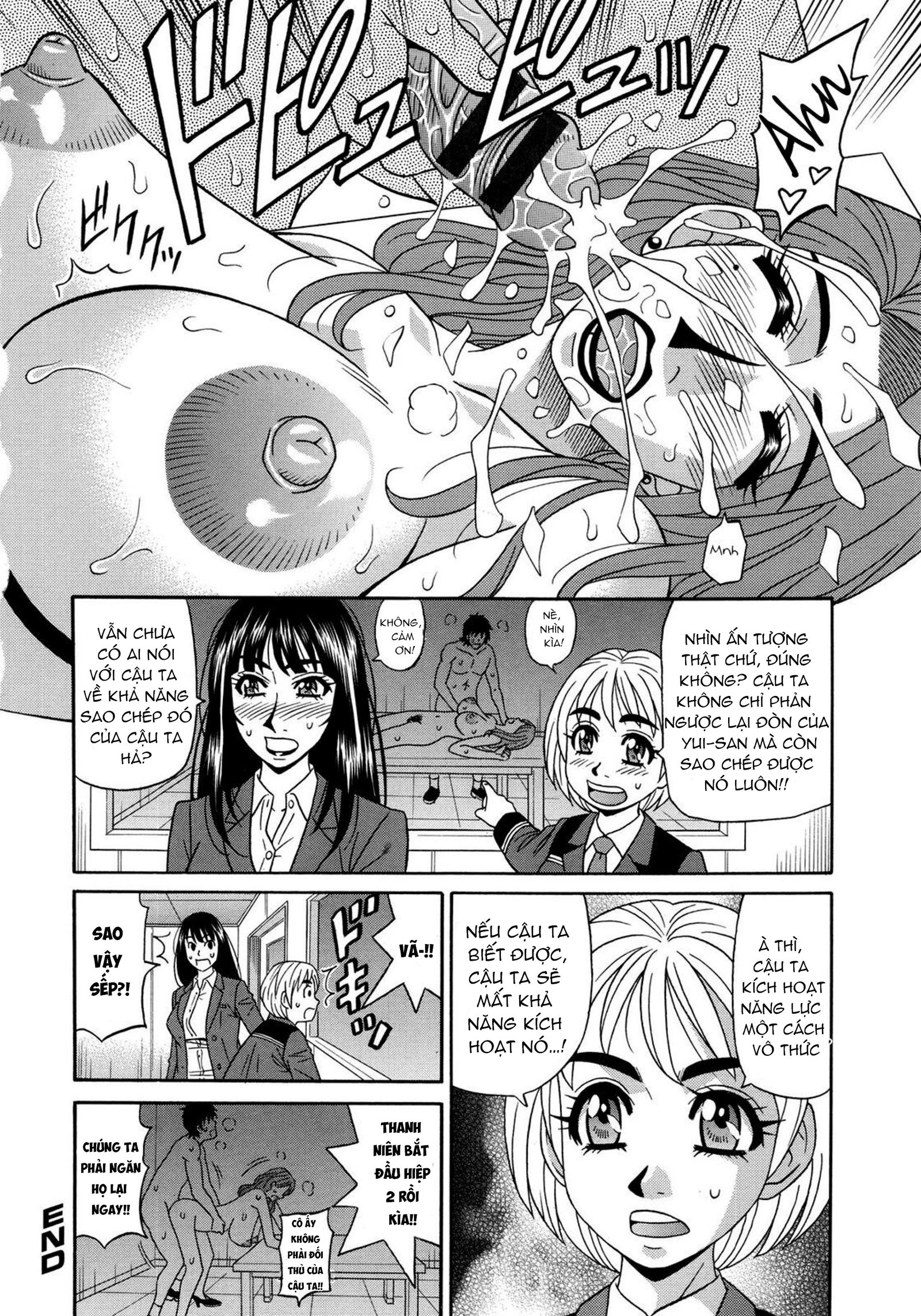 Năng lực siêu cấp gọi tình - Trang 6