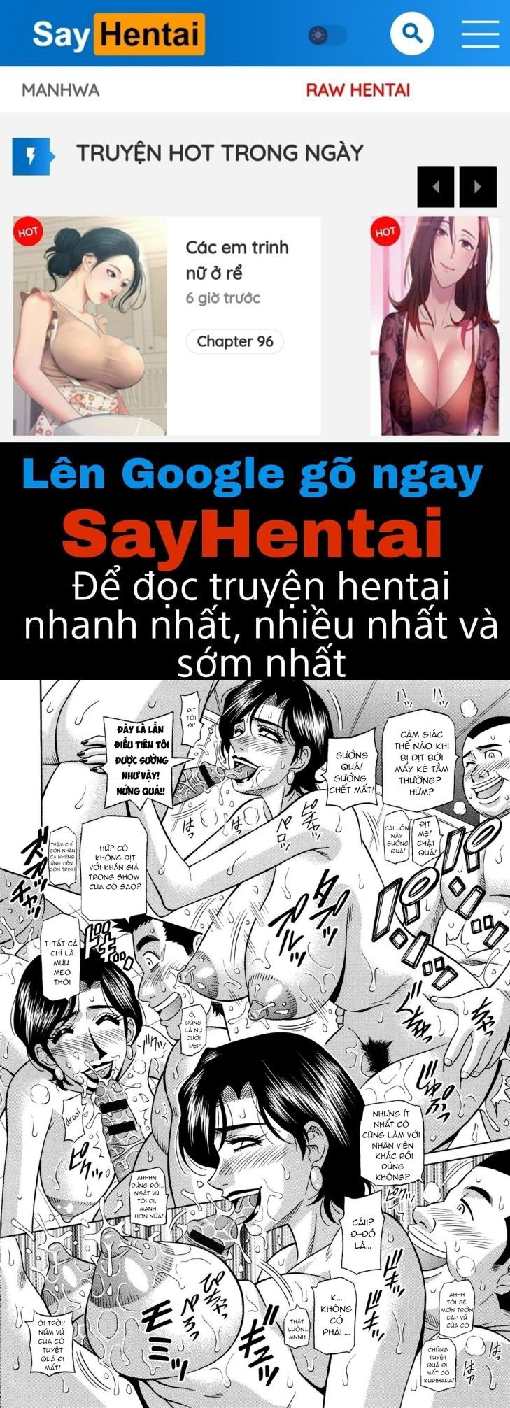 Năng lực siêu cấp gọi tình - Trang 1