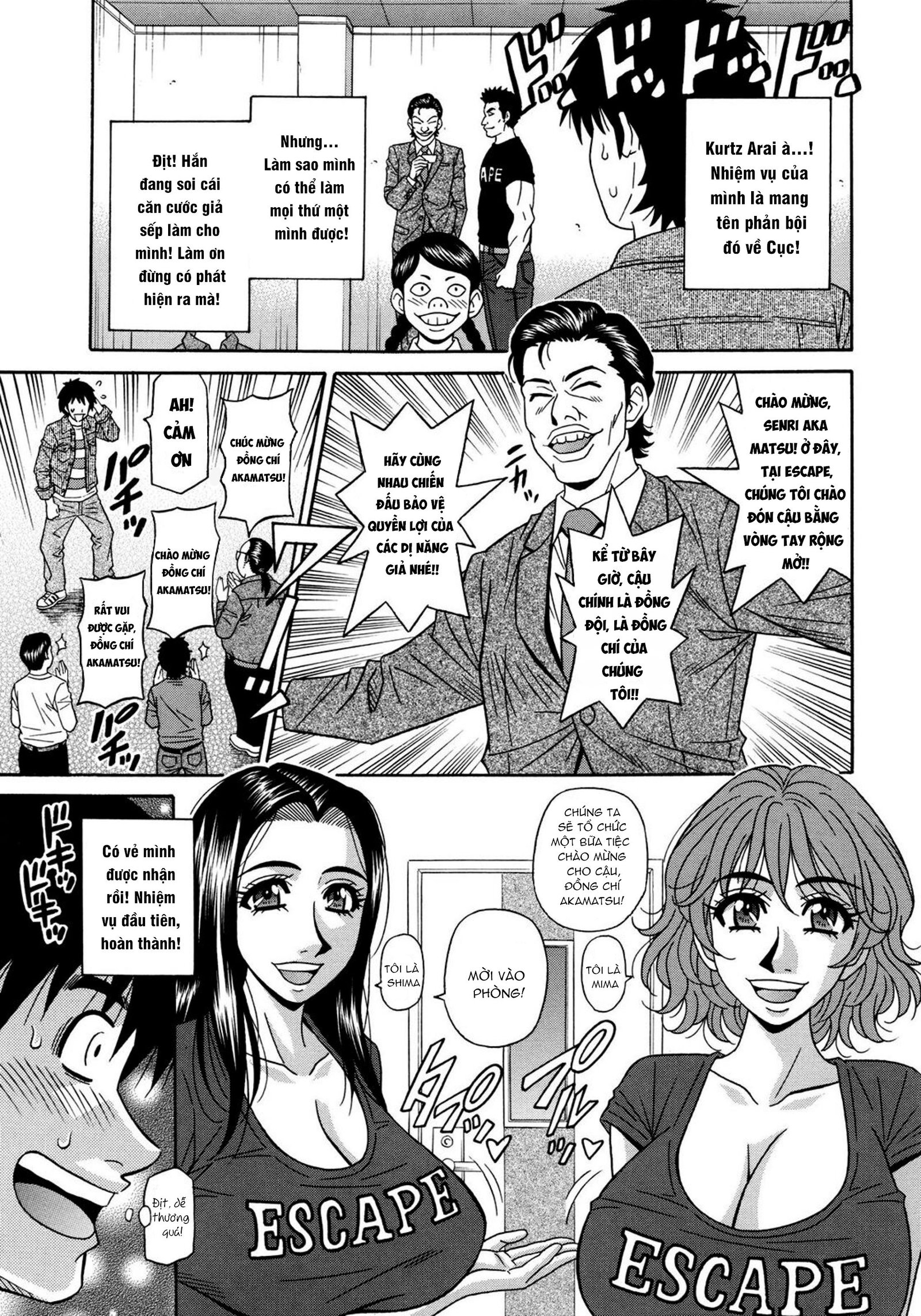 Năng lực siêu cấp gọi tình - Trang 9