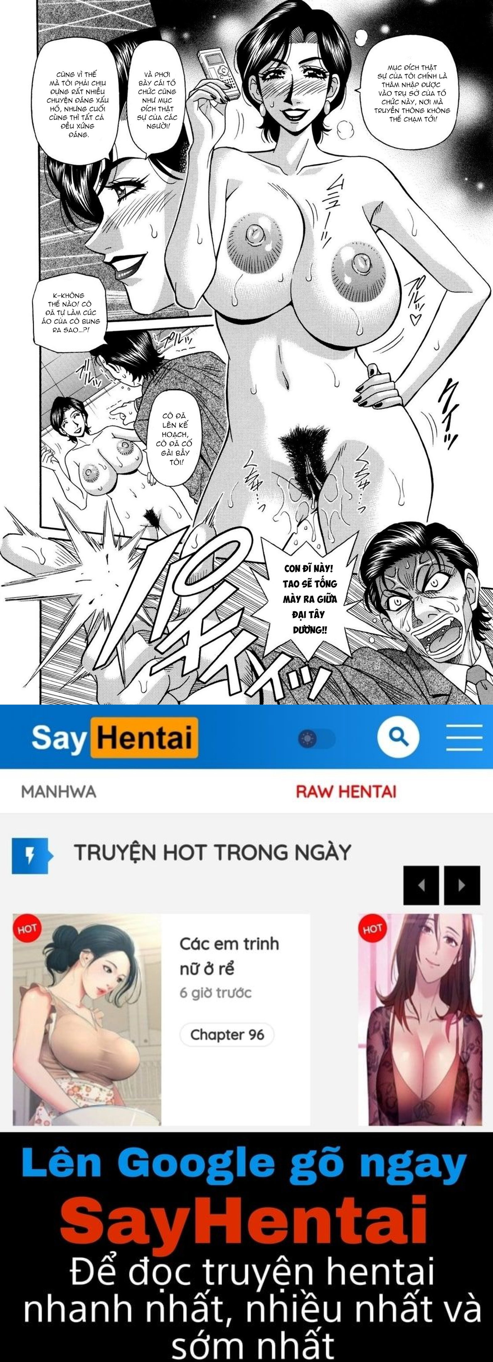 Năng lực siêu cấp gọi tình - Trang 20