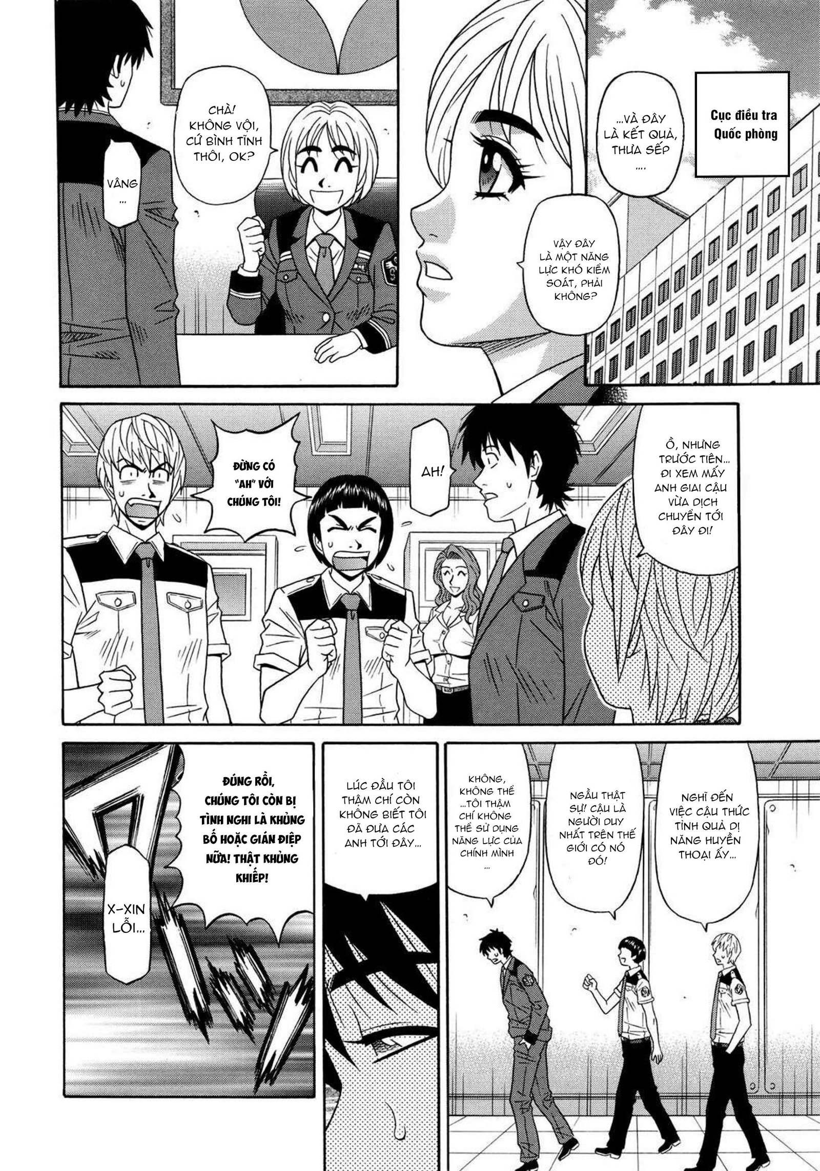 Năng lực siêu cấp gọi tình - Trang 6