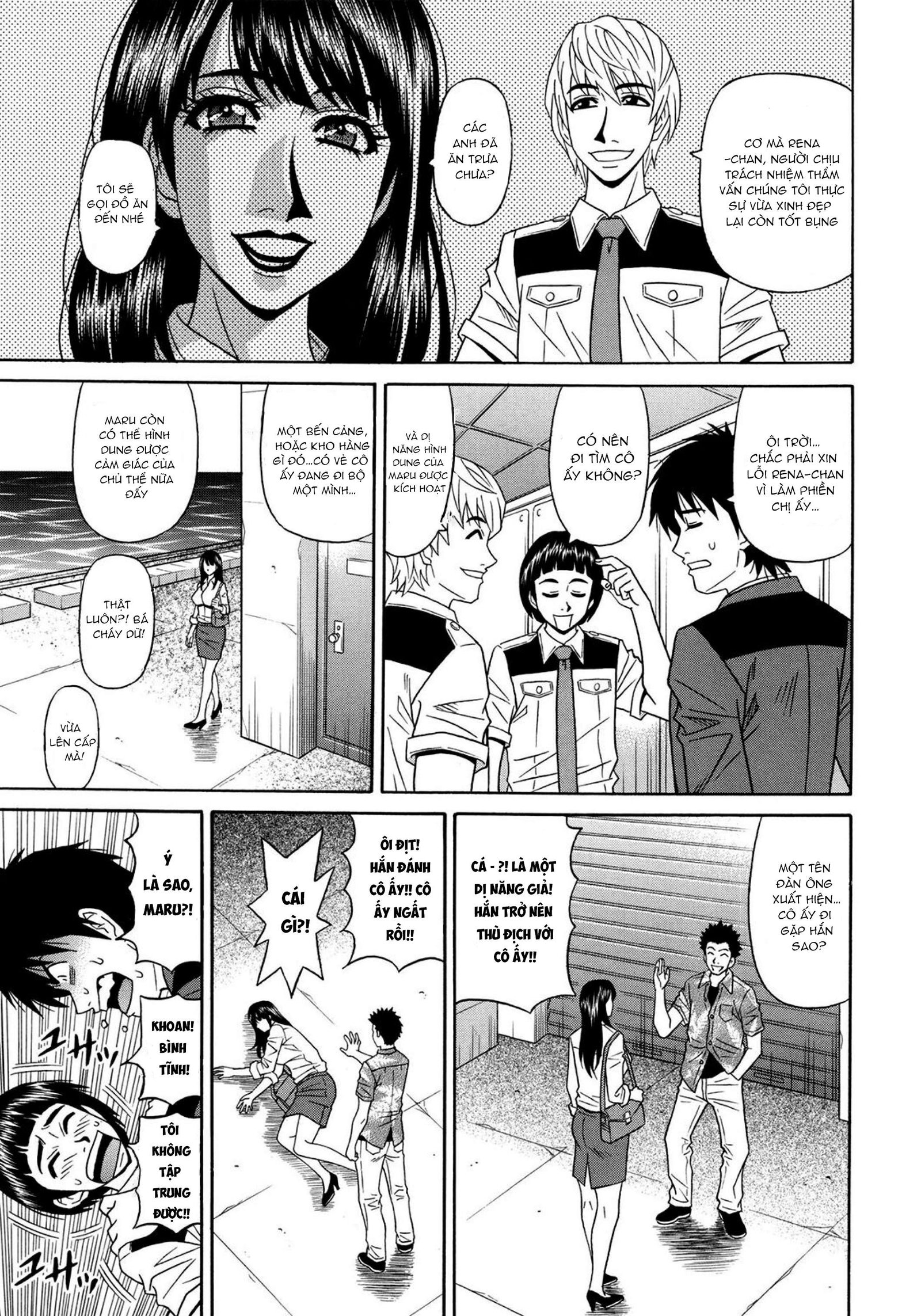 Năng lực siêu cấp gọi tình - Trang 7