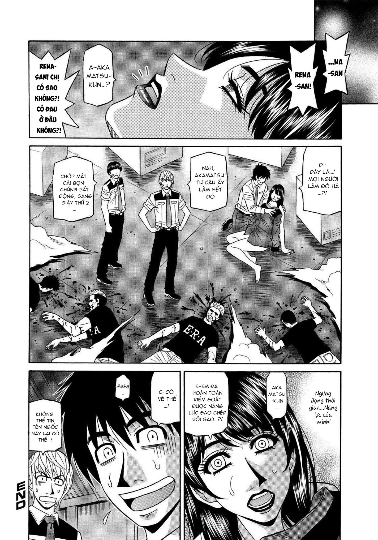 Năng lực siêu cấp gọi tình - Trang 2