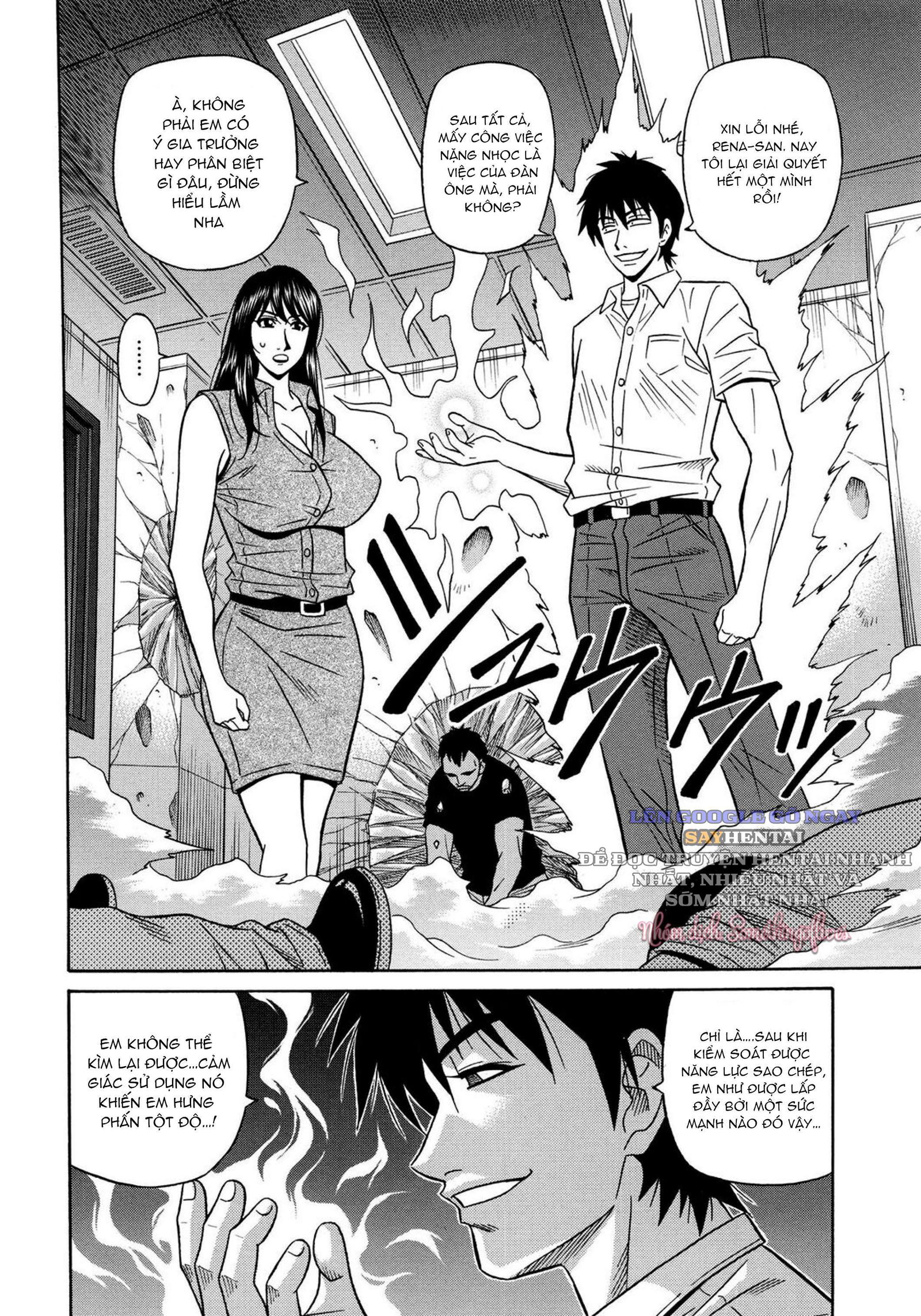 Năng lực siêu cấp gọi tình - Trang 5