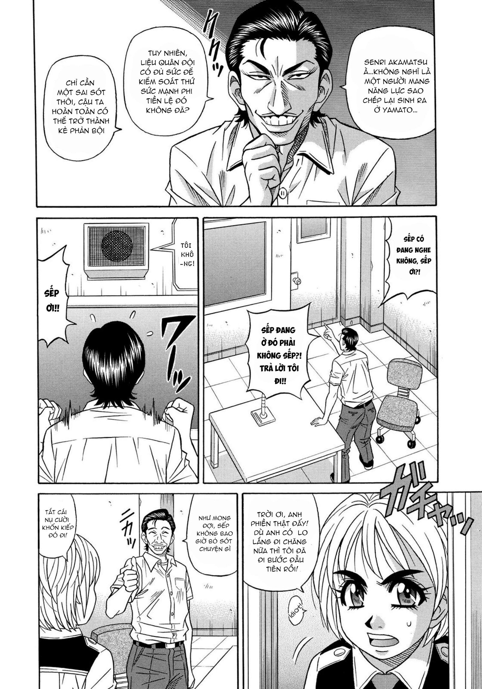 Năng lực siêu cấp gọi tình - Trang 7