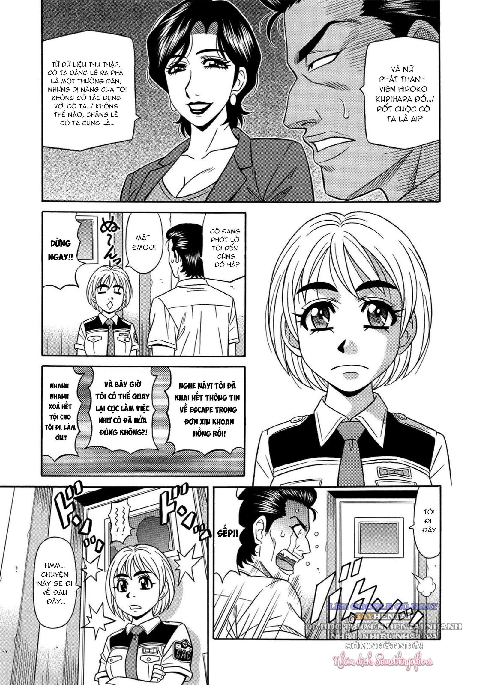 Năng lực siêu cấp gọi tình - Trang 8