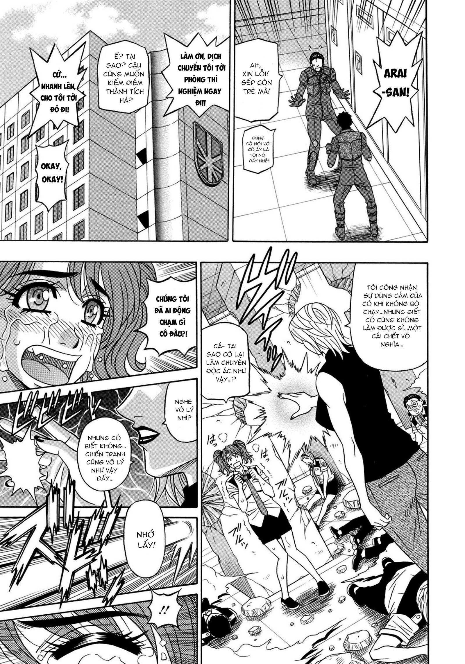 Năng lực siêu cấp gọi tình - Trang 4