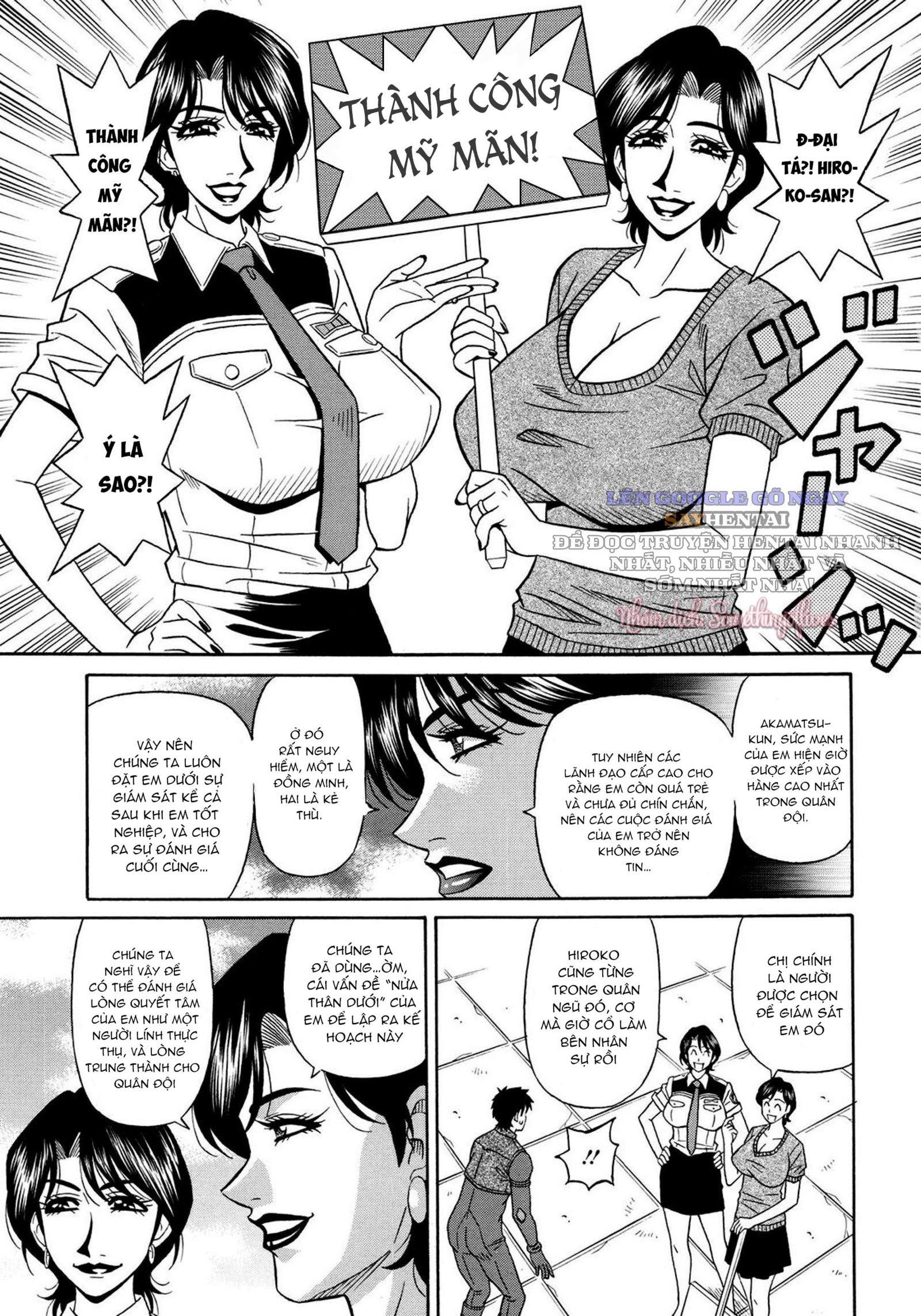 Năng lực siêu cấp gọi tình - Trang 8