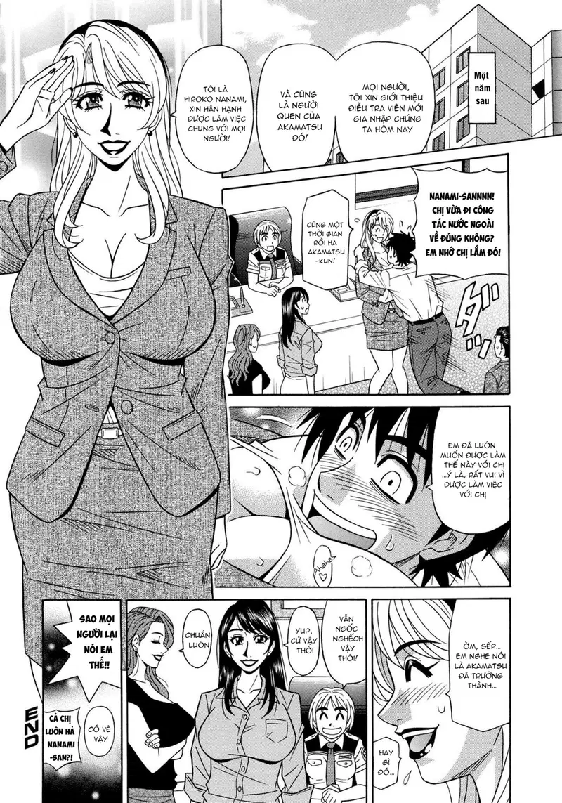 Năng lực siêu cấp gọi tình - Trang 3