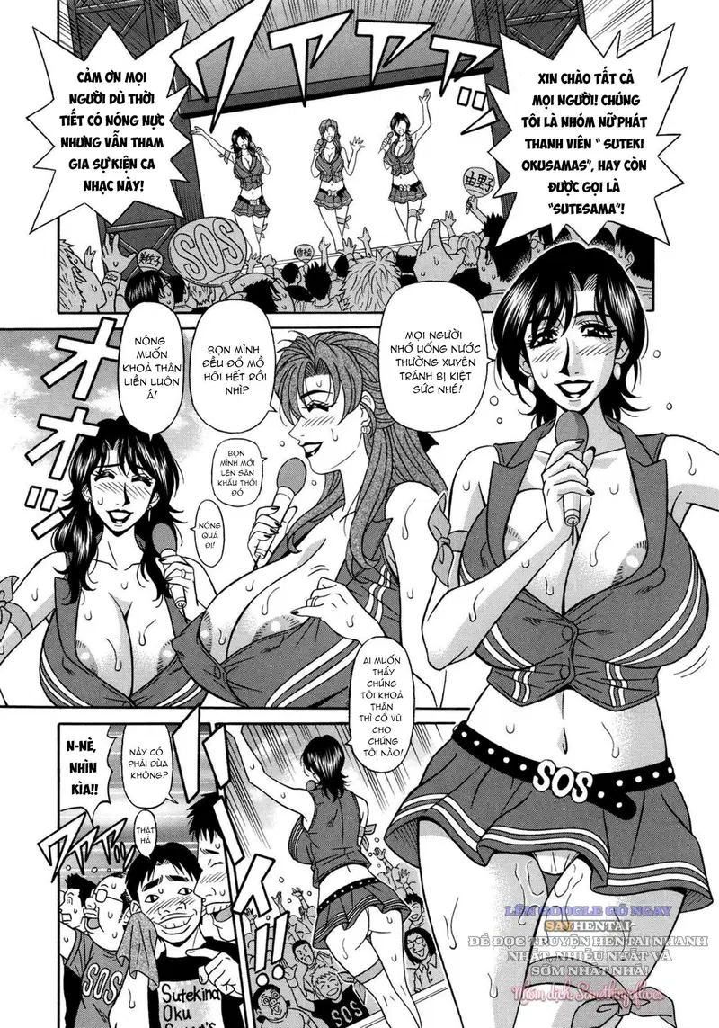 Năng lực siêu cấp gọi tình - Trang 6