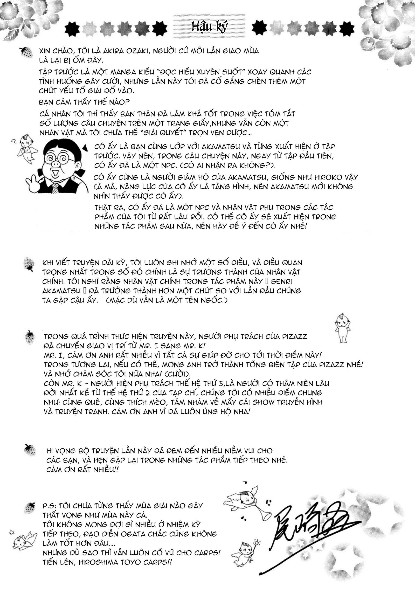 Năng lực siêu cấp gọi tình - Trang 11