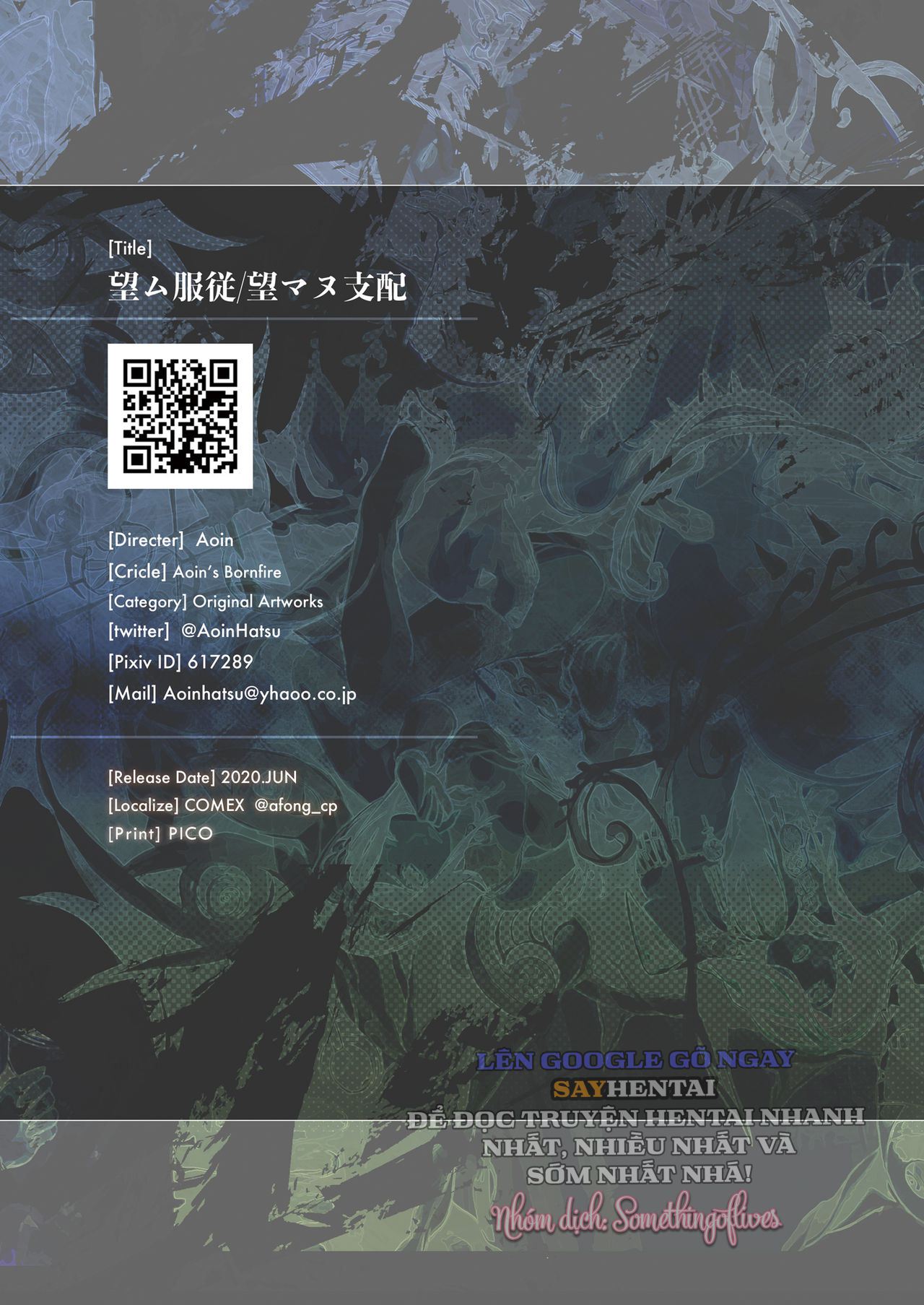 Voluntary servitude and involuntary domination - Trang 24