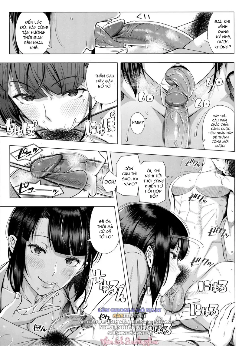 Lần đầu với phụ nữ đã có chồng - Trang 14