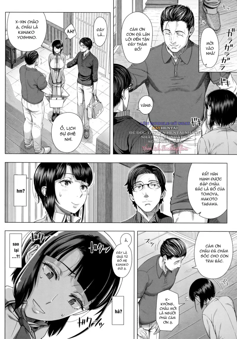 Lần đầu với phụ nữ đã có chồng - Trang 17