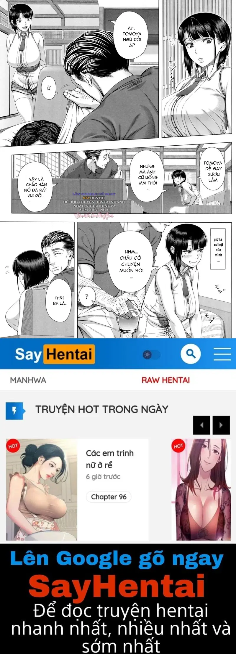 Lần đầu với phụ nữ đã có chồng - Trang 20