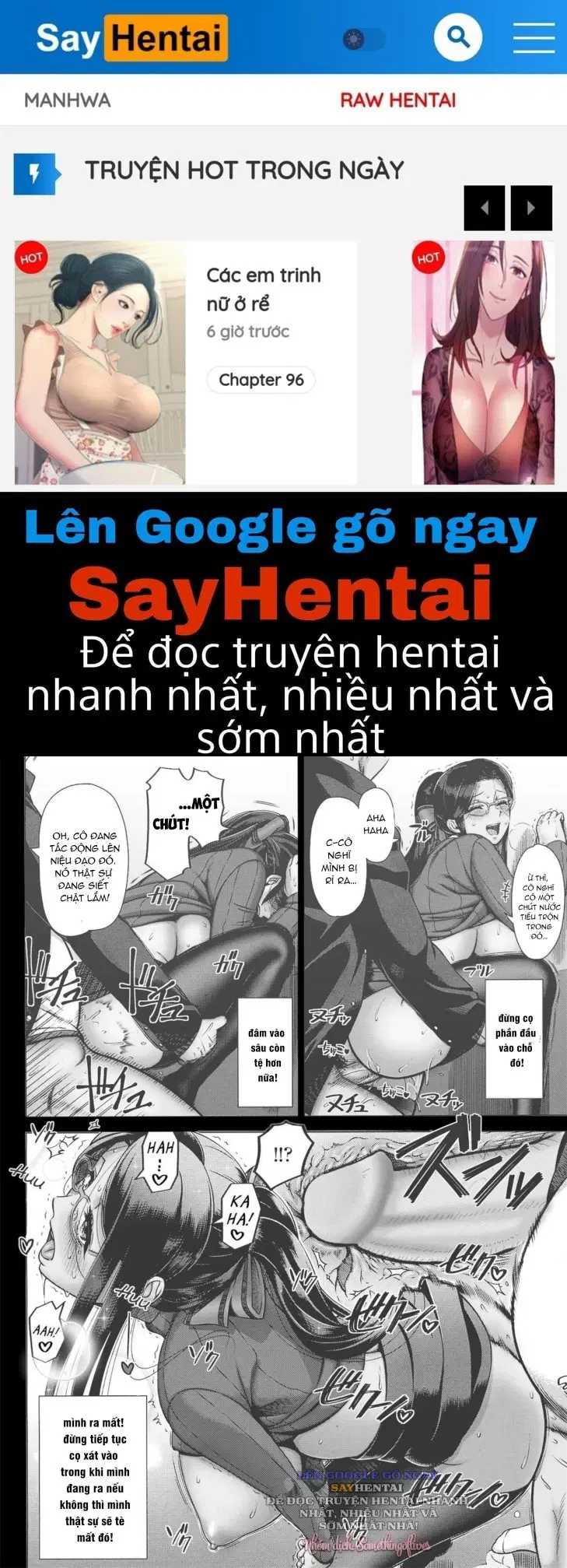 Lần đầu với phụ nữ đã có chồng - Trang 1