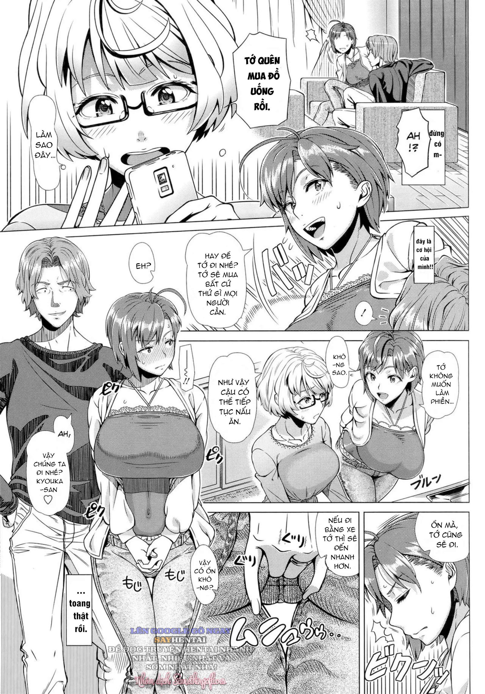 Lần đầu với phụ nữ đã có chồng - Trang 16