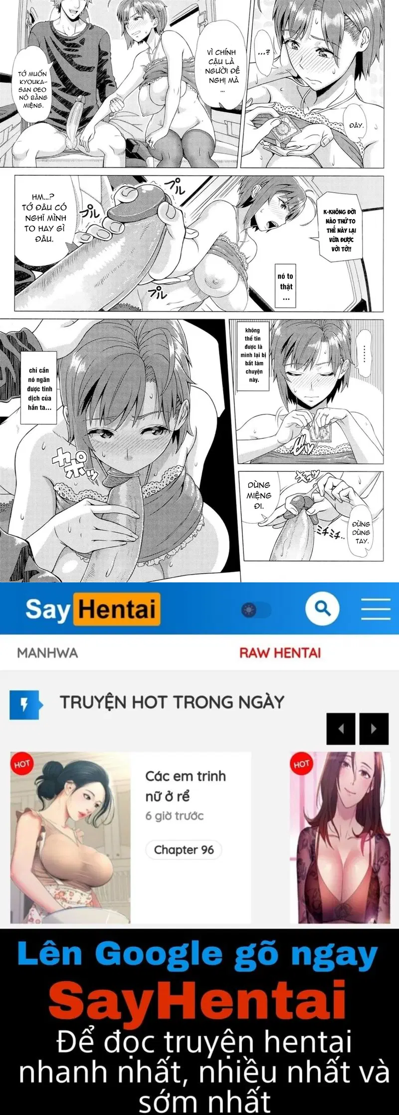 Lần đầu với phụ nữ đã có chồng - Trang 19