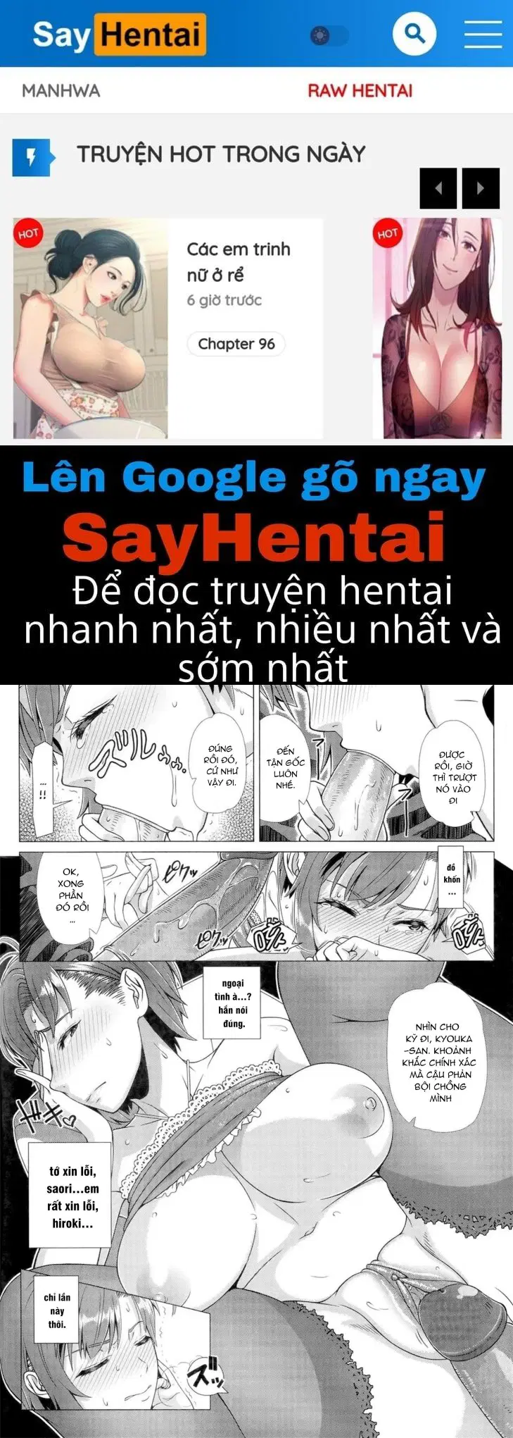 Lần đầu với phụ nữ đã có chồng - Trang 1