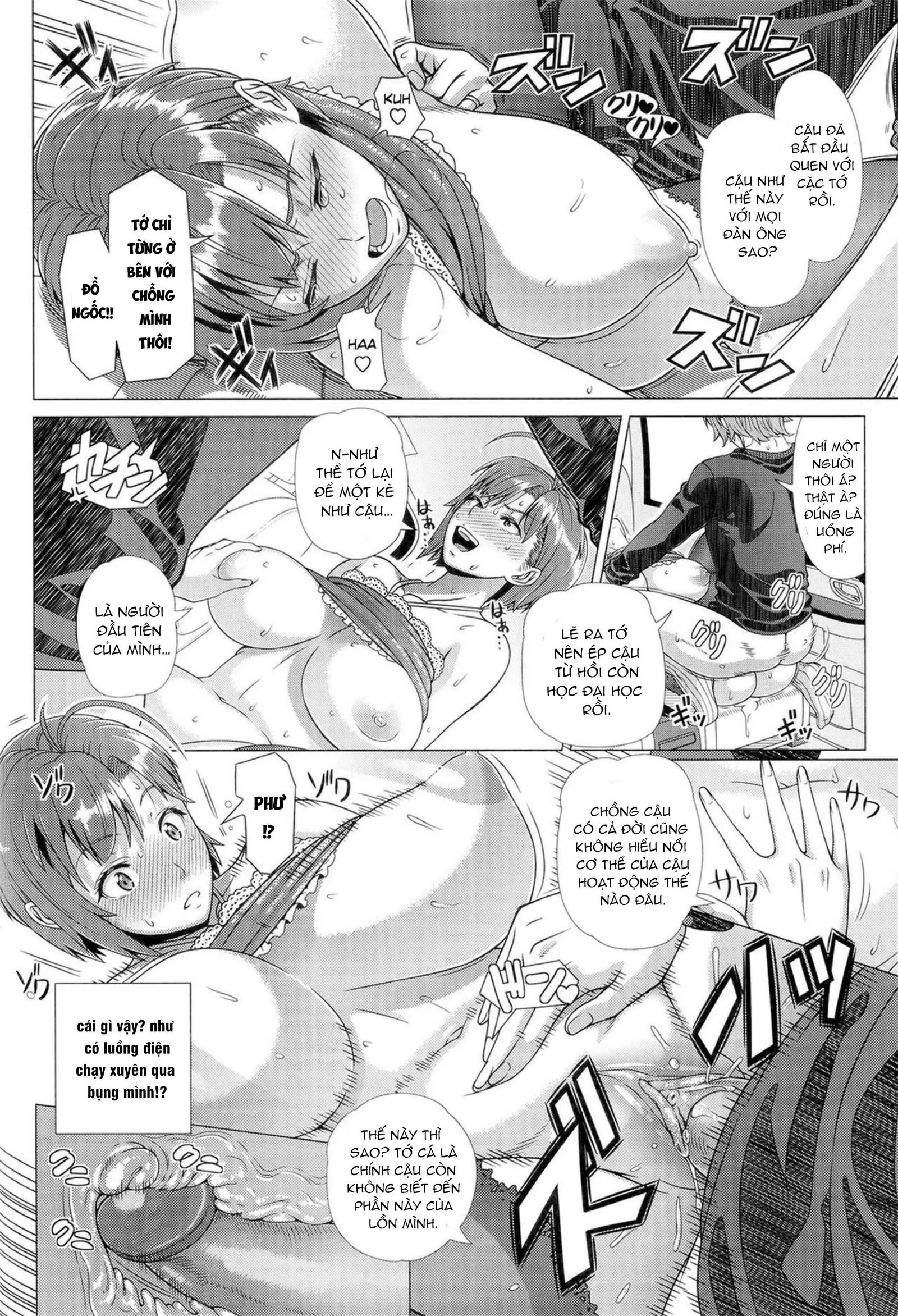 Lần đầu với phụ nữ đã có chồng - Trang 3