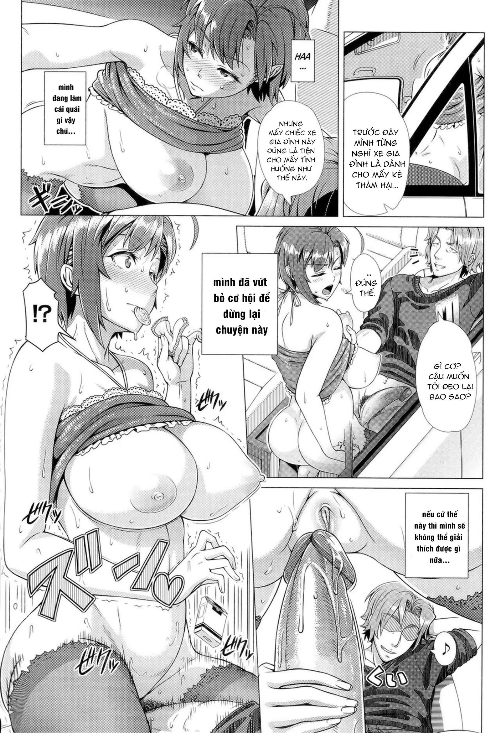 Lần đầu với phụ nữ đã có chồng - Trang 7