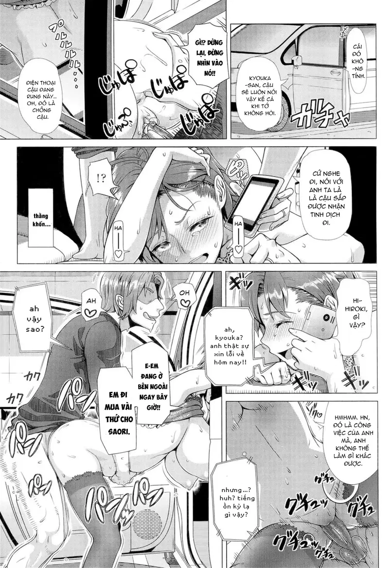 Lần đầu với phụ nữ đã có chồng - Trang 10