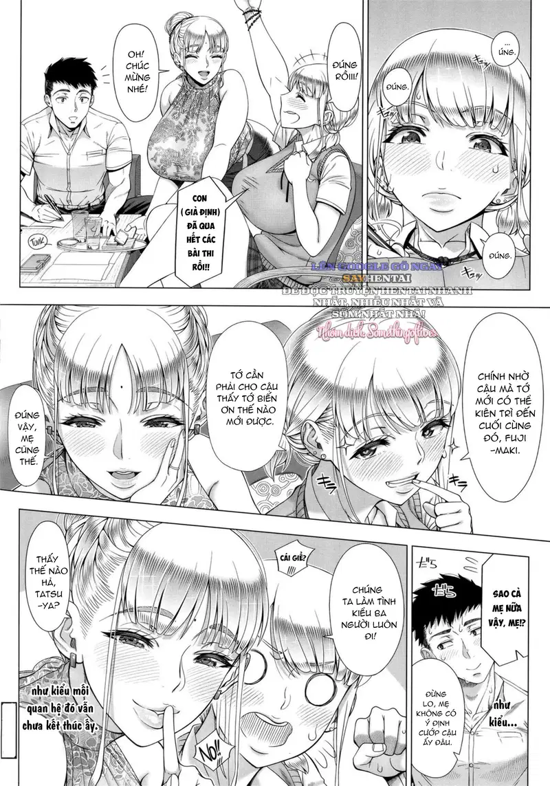 Lần đầu với phụ nữ đã có chồng - Trang 16