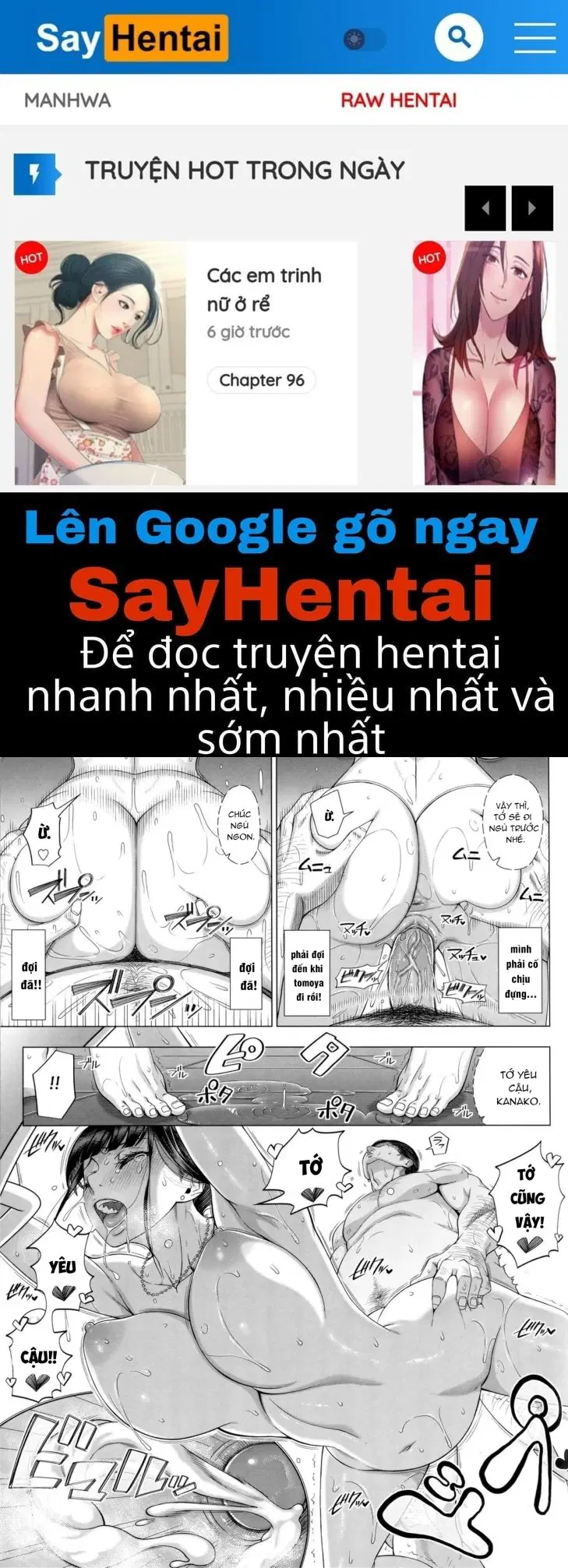 Lần đầu với phụ nữ đã có chồng - Trang 1