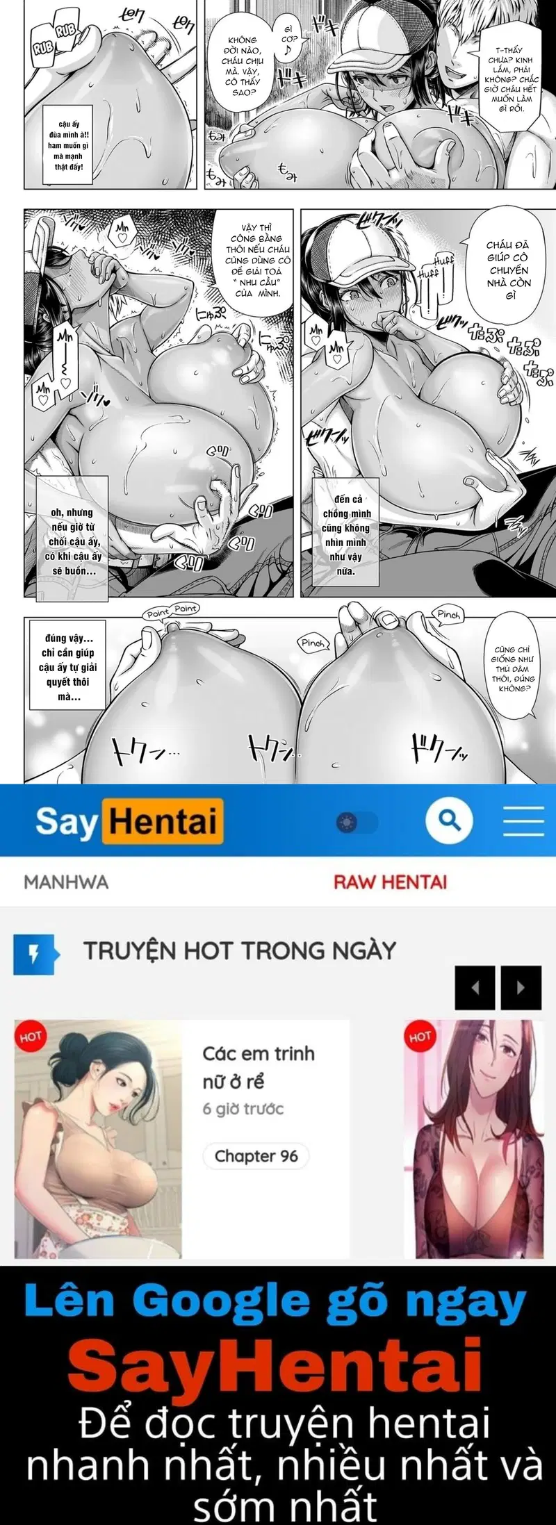 Lần đầu với phụ nữ đã có chồng - Trang 20