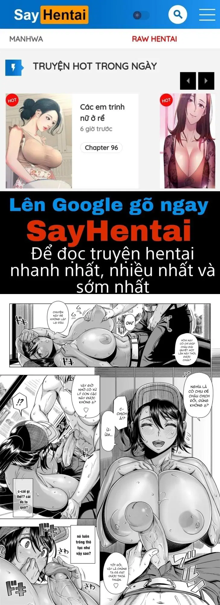 Lần đầu với phụ nữ đã có chồng - Trang 1