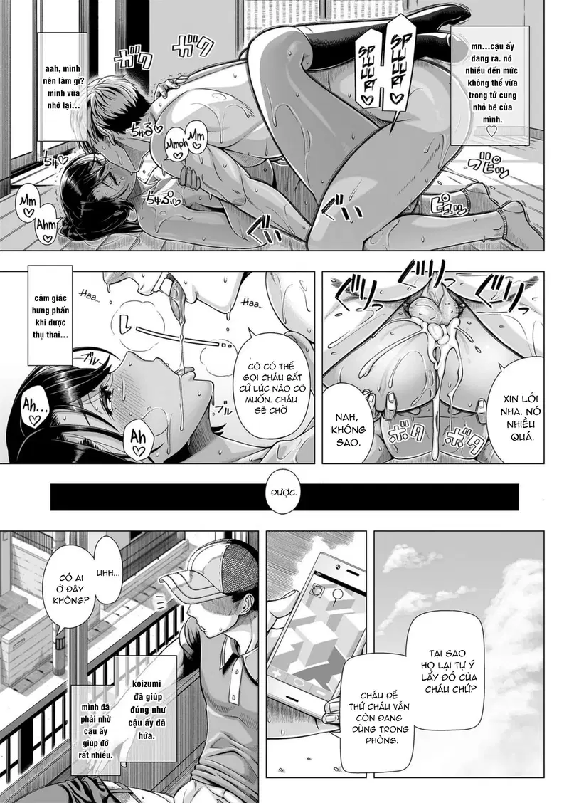 Lần đầu với phụ nữ đã có chồng - Trang 19