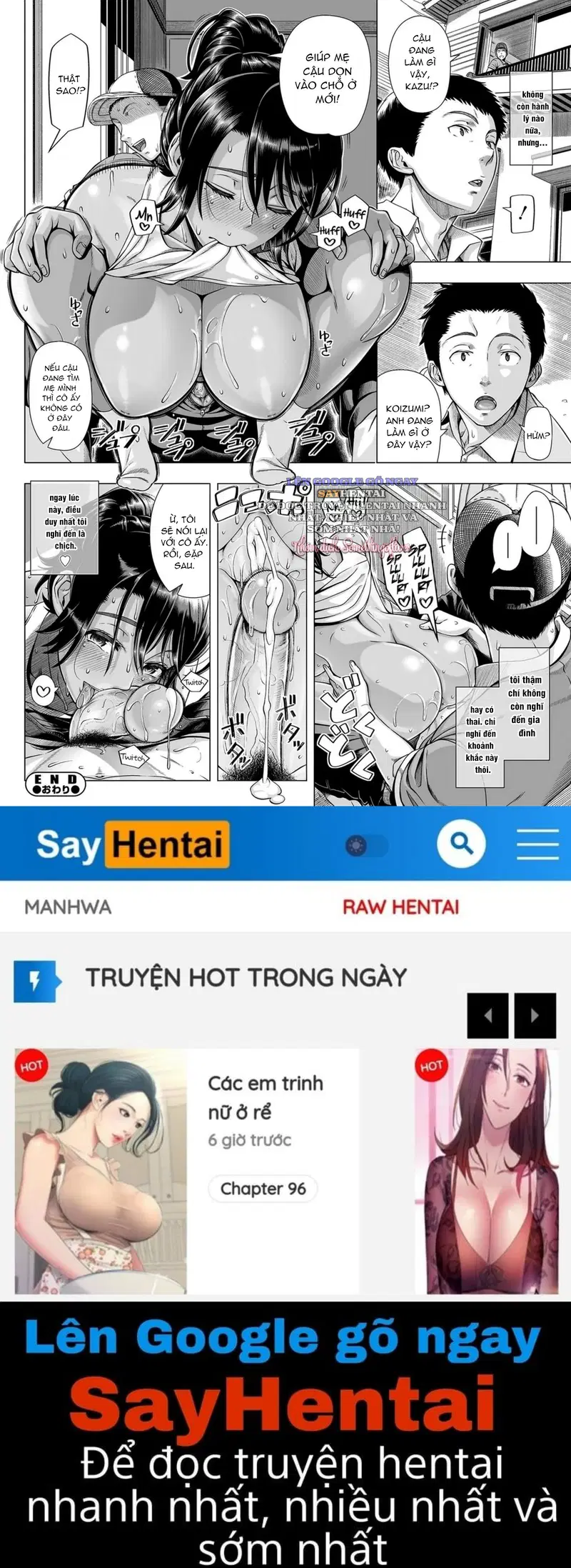 Lần đầu với phụ nữ đã có chồng - Trang 20