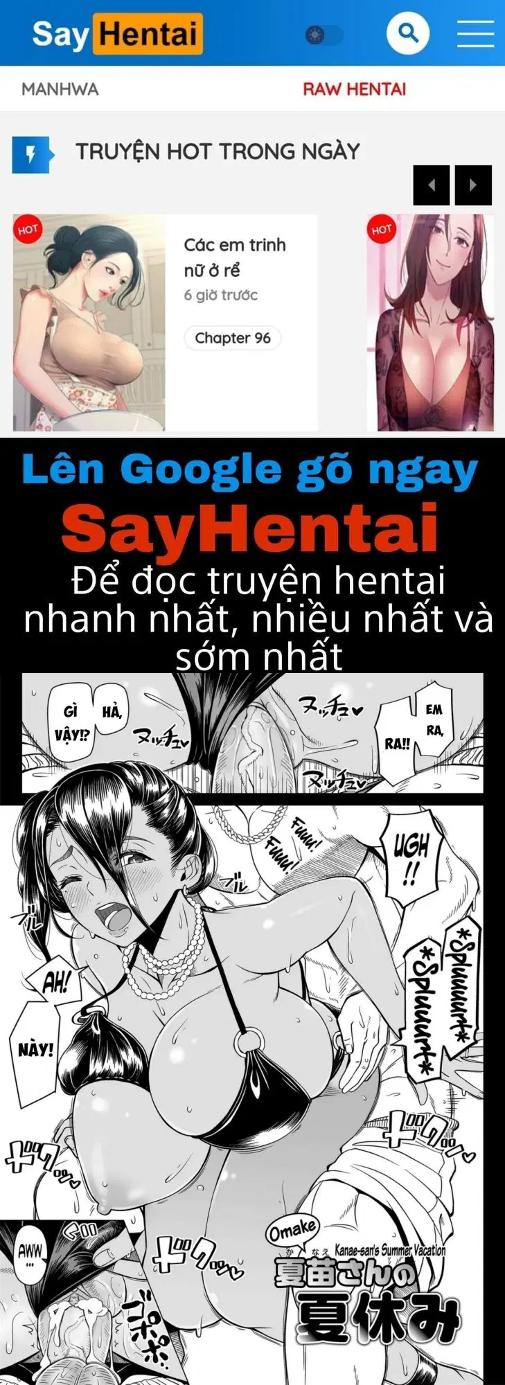 Lần đầu với phụ nữ đã có chồng - Trang 1