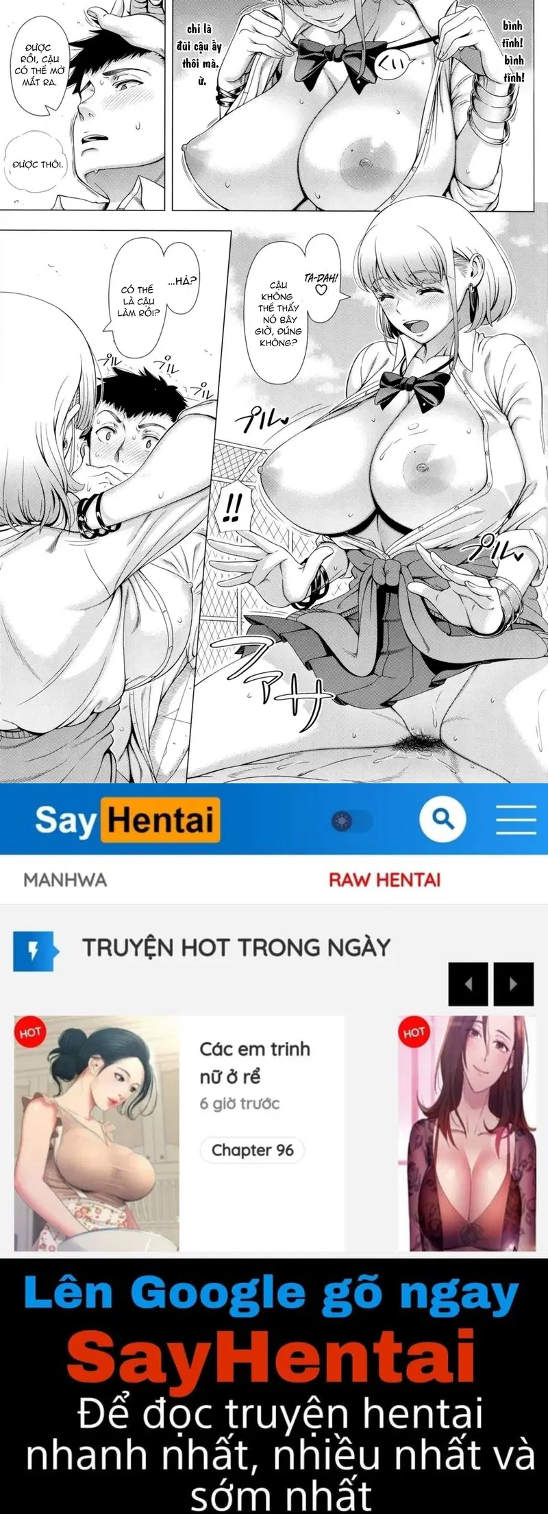 Lần đầu với phụ nữ đã có chồng - Trang 20