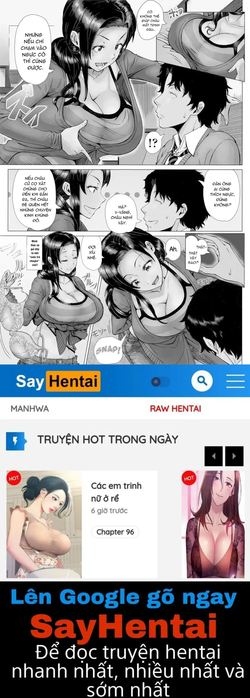 Lần đầu với phụ nữ đã có chồng - Trang 20