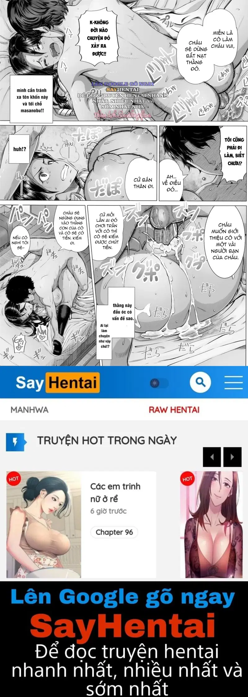 Lần đầu với phụ nữ đã có chồng - Trang 20