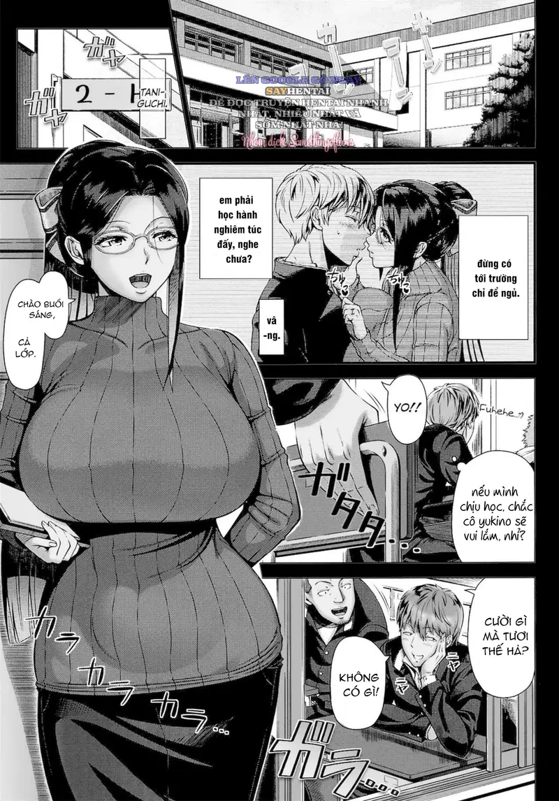 Lần đầu với phụ nữ đã có chồng - Trang 6