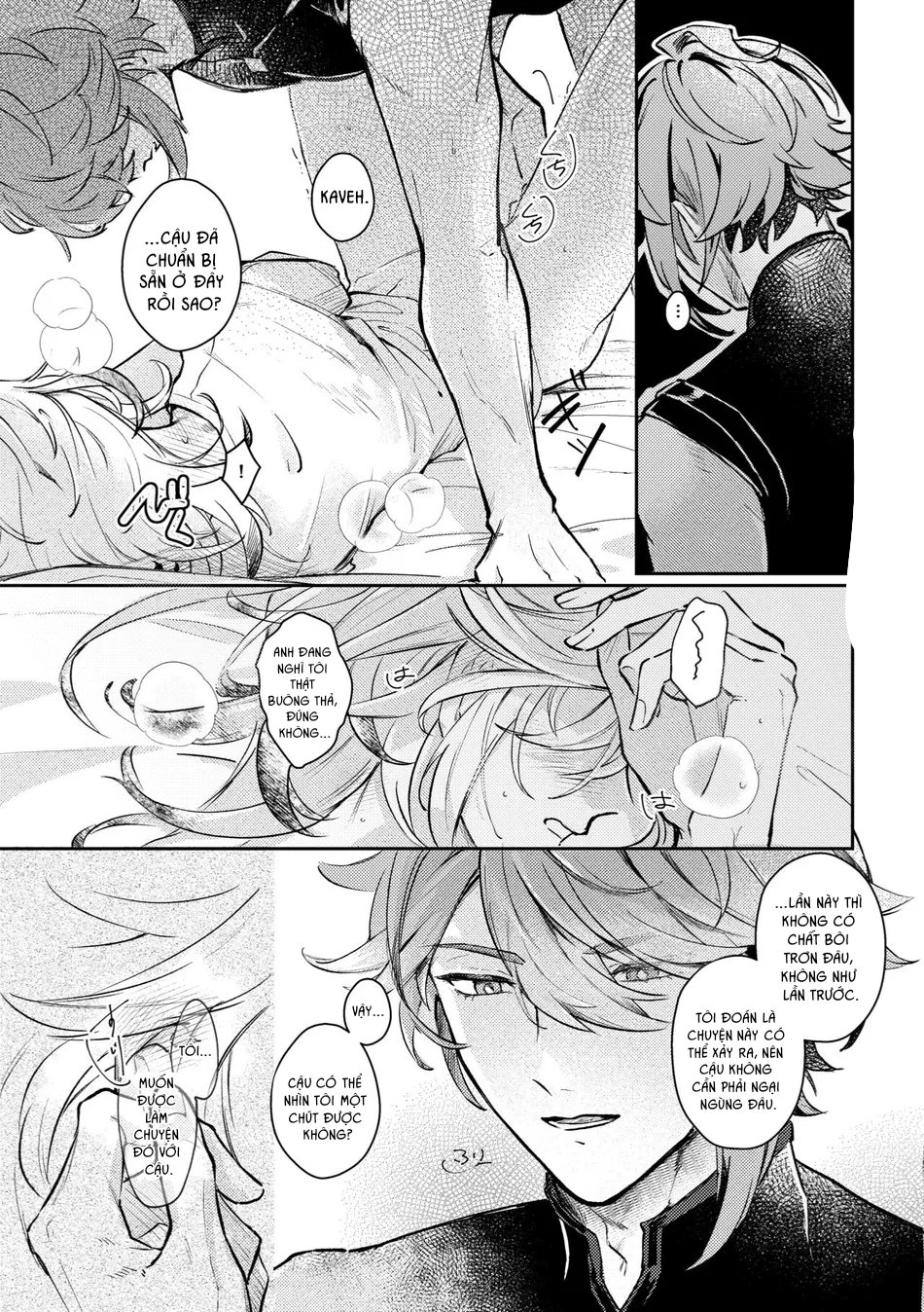 Ranh giới 36.8 độ - Trang 9