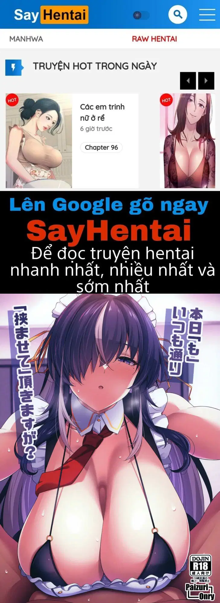 Hôm nay cũng như mọi khi, tôi lại được kẹp vào nhé? - Trang 1